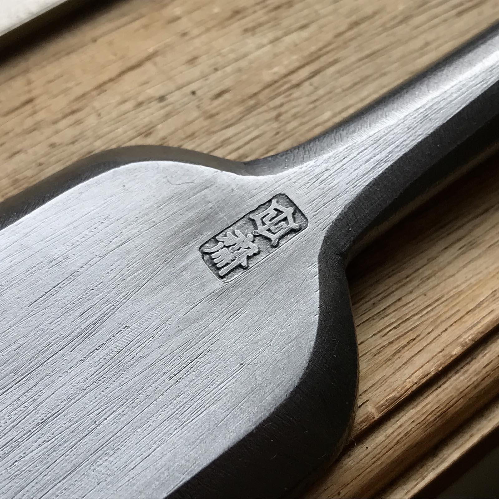 Tasai Paring chisels (Usunomi) with blue steel 田斎作 磨き仕上 薄鑿 42mm