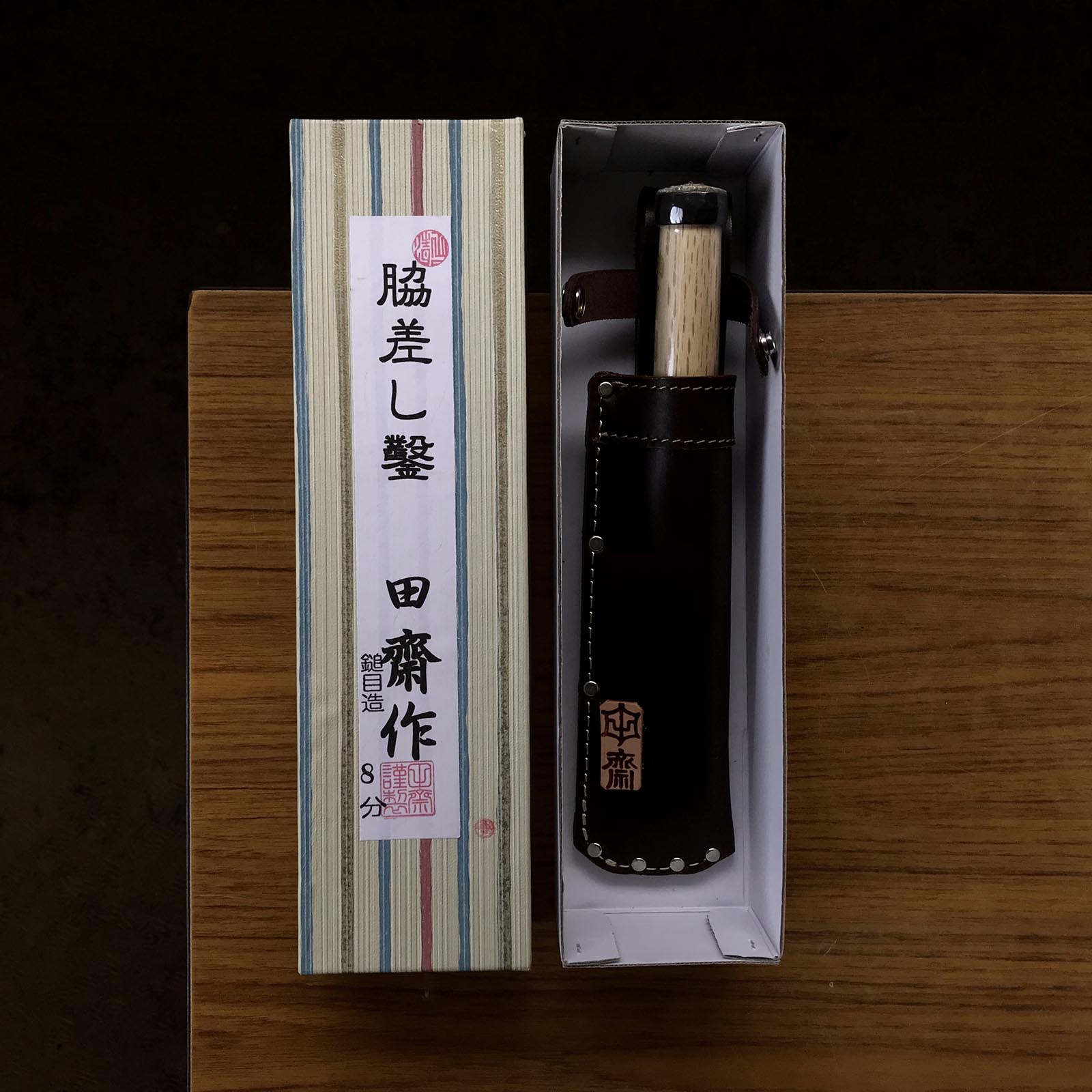 Tasai Tsuchime Special Bench chisels (Wakisashi Nomi) with leather bag 田斎作 槌目 脇差し鑿 追入鑿 24mm