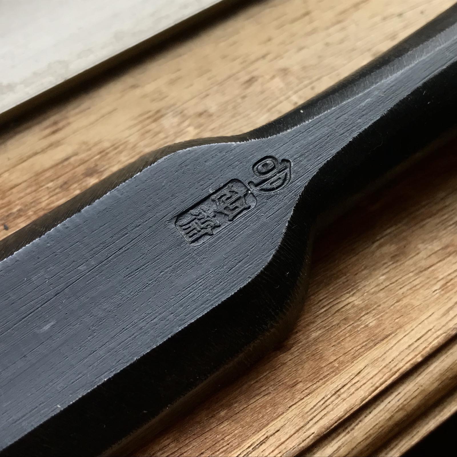 Aki Tasai Timber chisels (Tatakinomi) with blue steel 明田斎 黒仕上げ 叩鑿 30mm