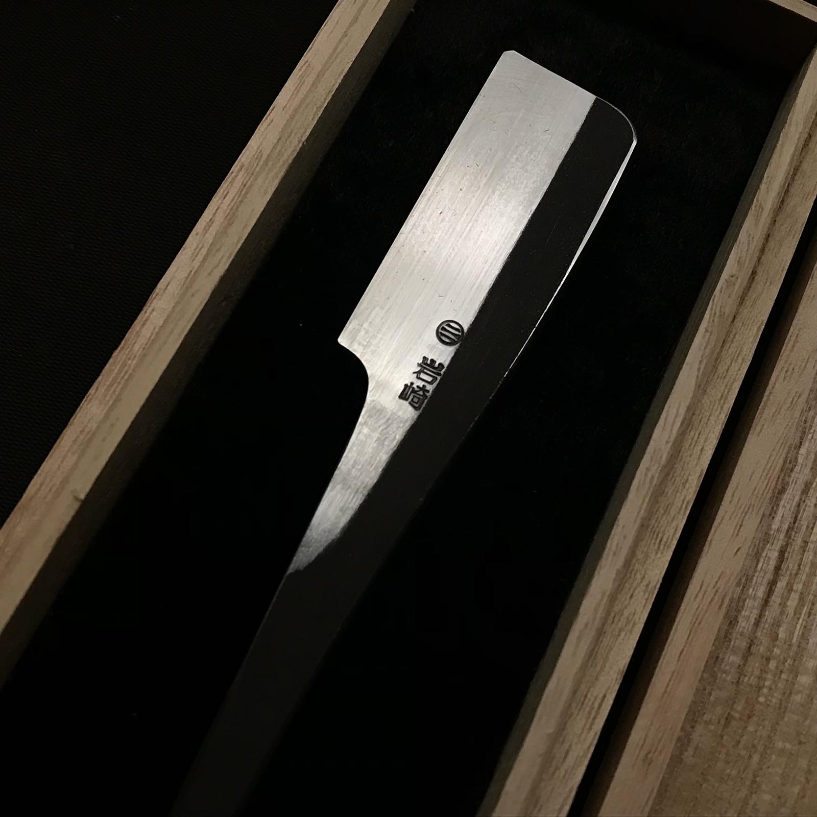 三条製作所 岩崎三条製作所 剃刀