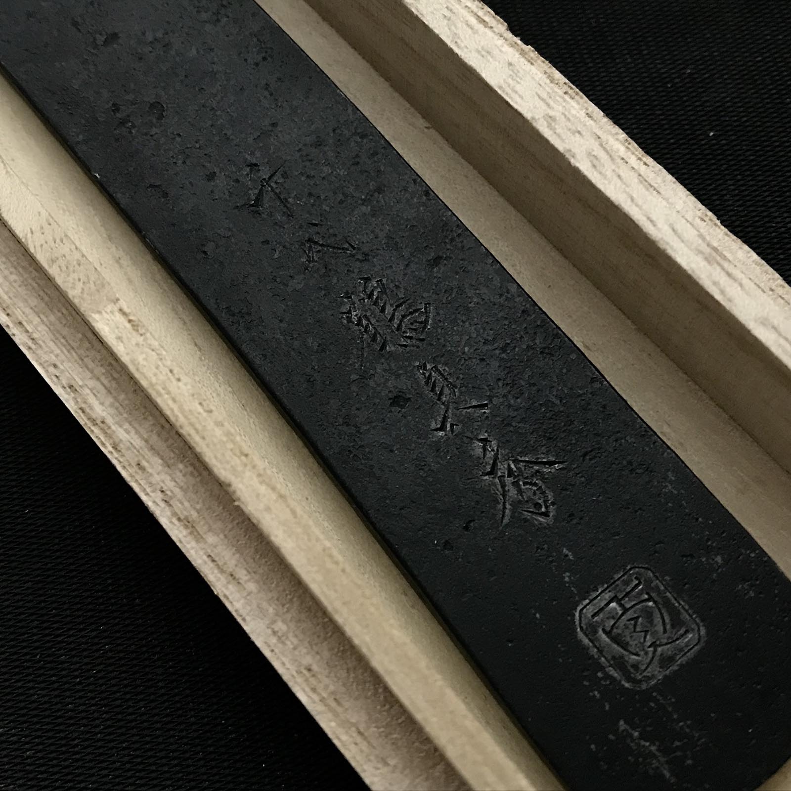 Custom made Kiridashi by Chiyotsuru Sadahide 3rd Generation Right hand 特注(5mm厚) 三代目千代鶴貞秀 切出し小刀 右