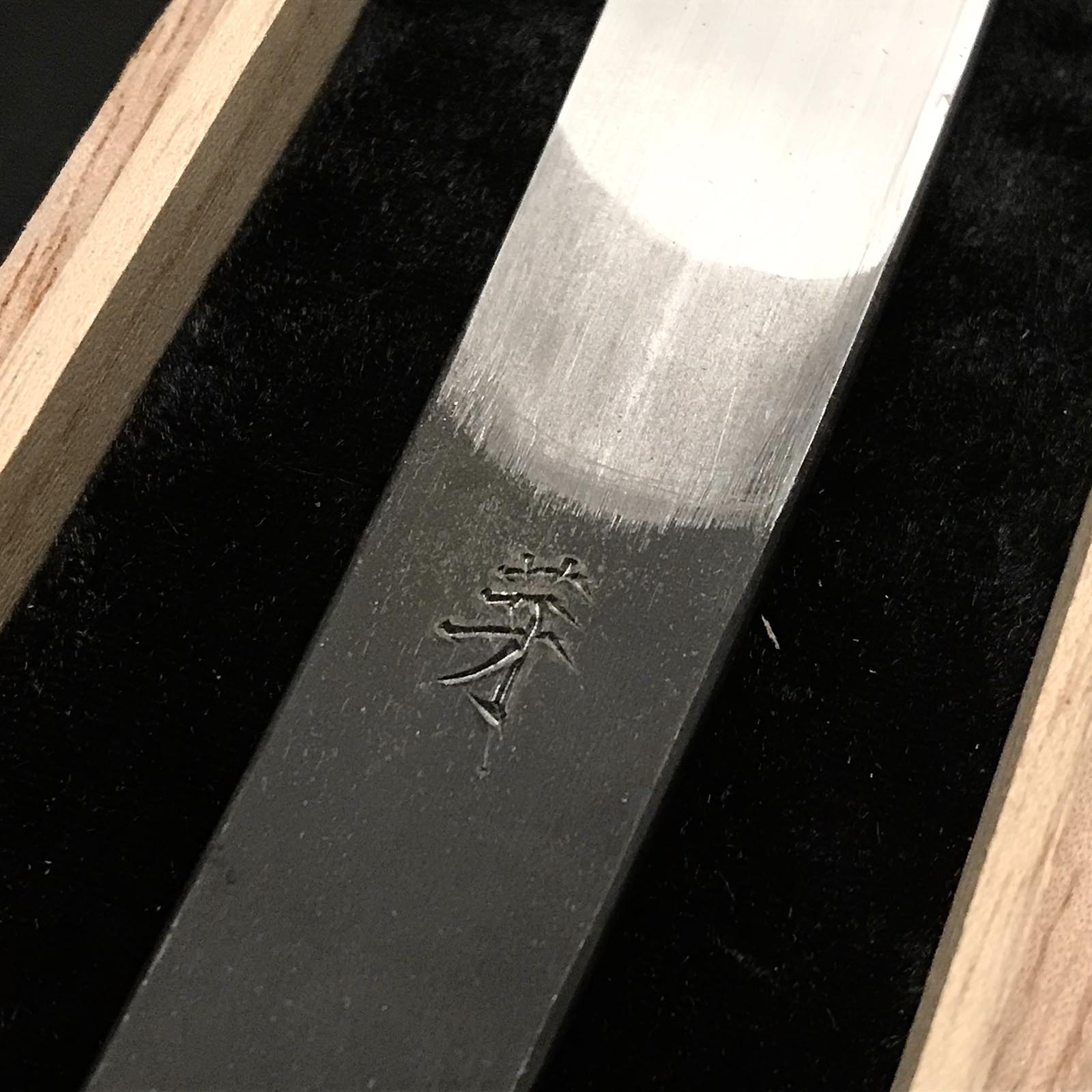「芽・Me」 Kiridashi by by Iwazaki Sanjyo Seisakusyo with Swedish steel 岩崎 三条製作所 切出し小刀 右