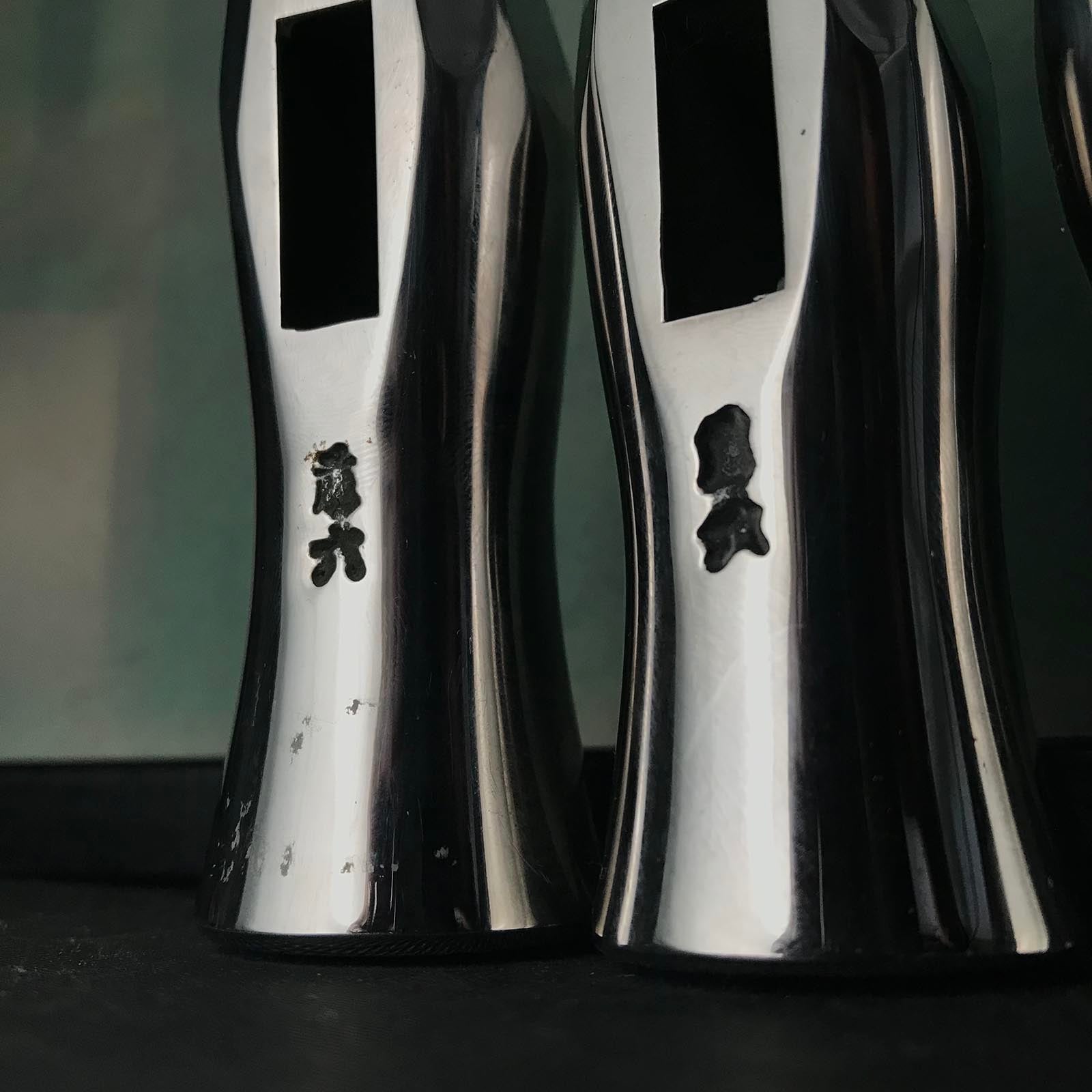 掘出し物 藤六 ステンレス片口玄翁 300,375, 450g