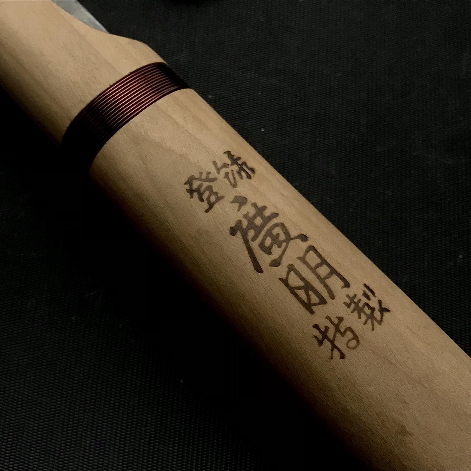 オールドストック ヒロトモ ソバキリ 防長 掘り出し物 廣朋 蕎麦(そば)切り包丁 210mm