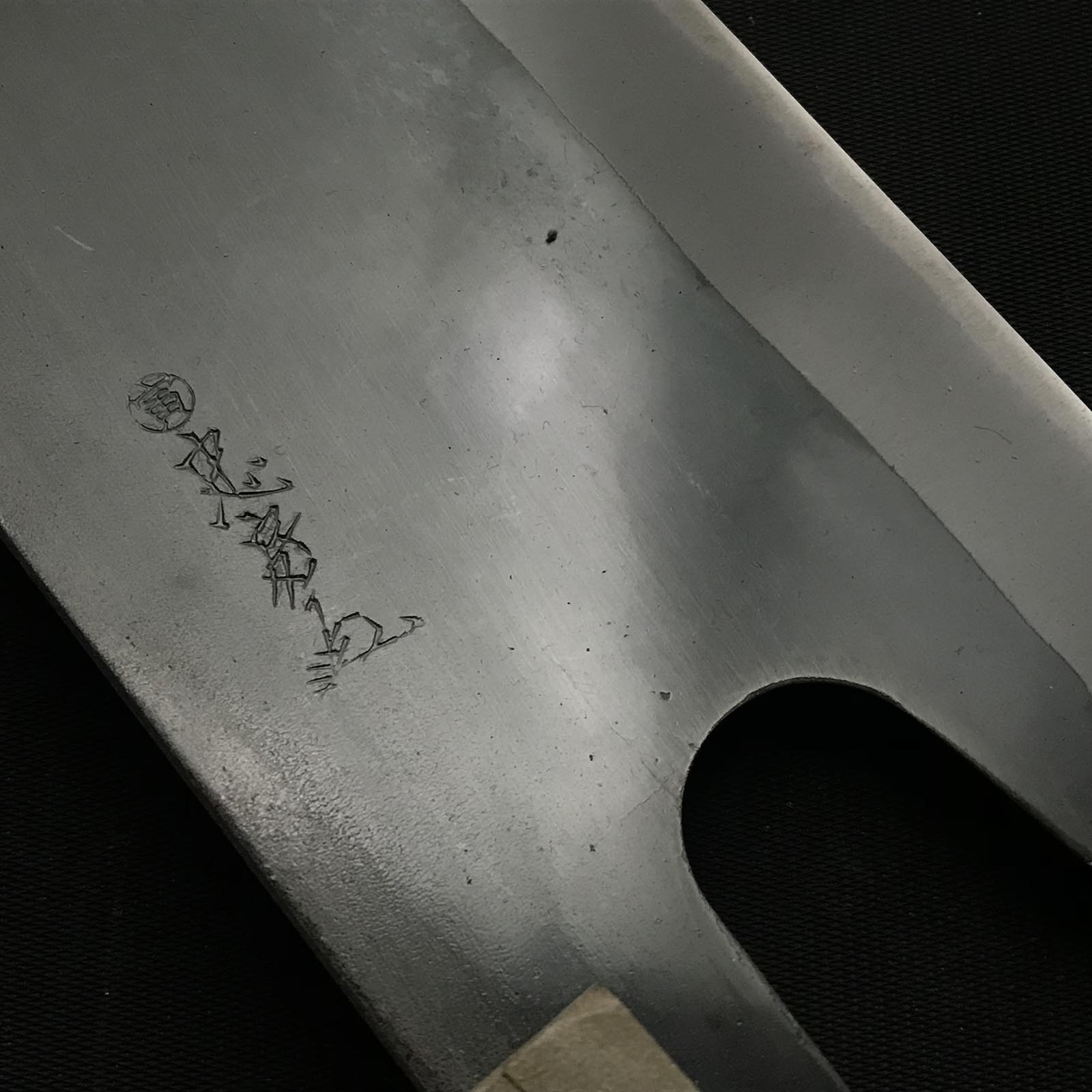 Old stock Tadafusa Sobakiri Bocho 掘出し物 忠房 蕎麦(そば)切り包丁 210mm