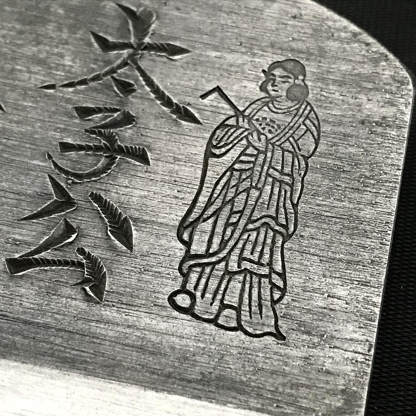 Old stock #2 Tashiko Smoothing Plane (Kanna) 掘出し物 太子公 仕上げ鉋 65mm