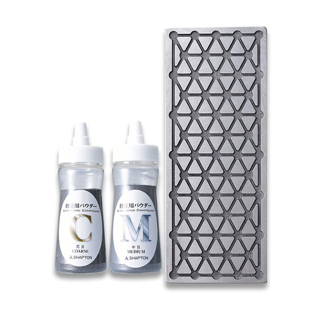 Shapton NAORU Lapping plate set シャプトン なおる セット