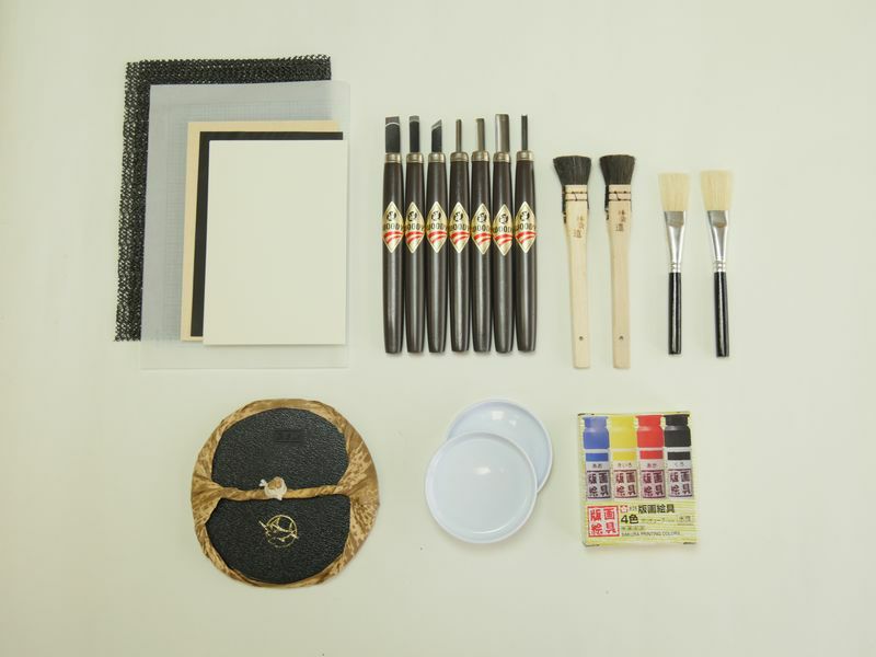 Heijoshin Michi Deluxe Woodblock Printing Kit    平常心 道  木版道具箱 プレミアムセット