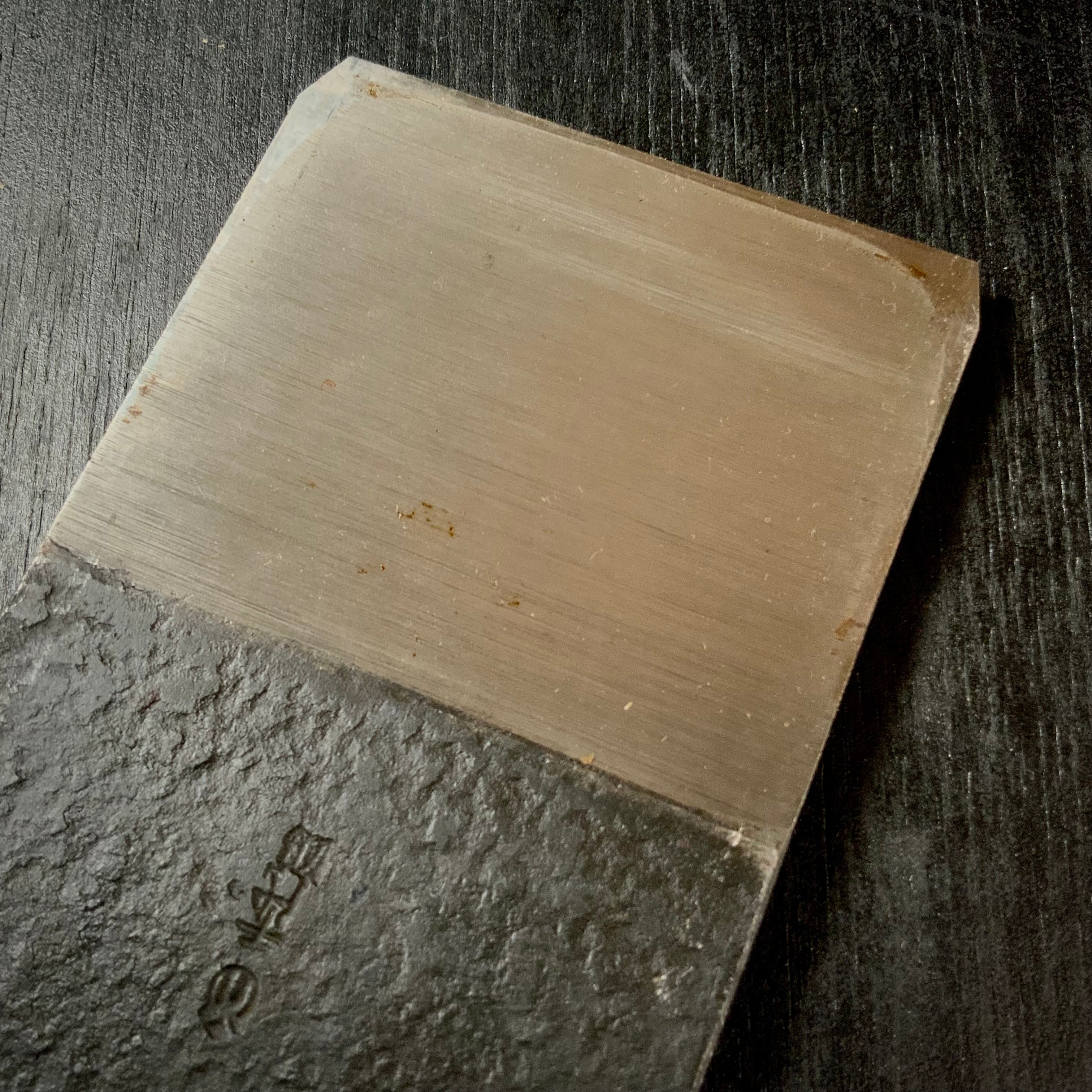 Chiyotsuru Smoothing Plane (Kanna) by Oguma Kumajiro  小熊作 千代鶴  仕上げ鉋 70mm