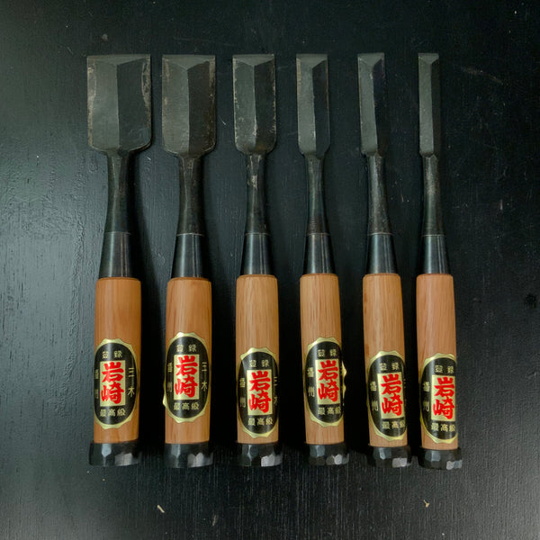 Iwazaki Dovetail Bench chisels set by Iwazaki Eisuke 6-piece 岩崎永祐作 岩崎 追入鎬 組鑿 6本組