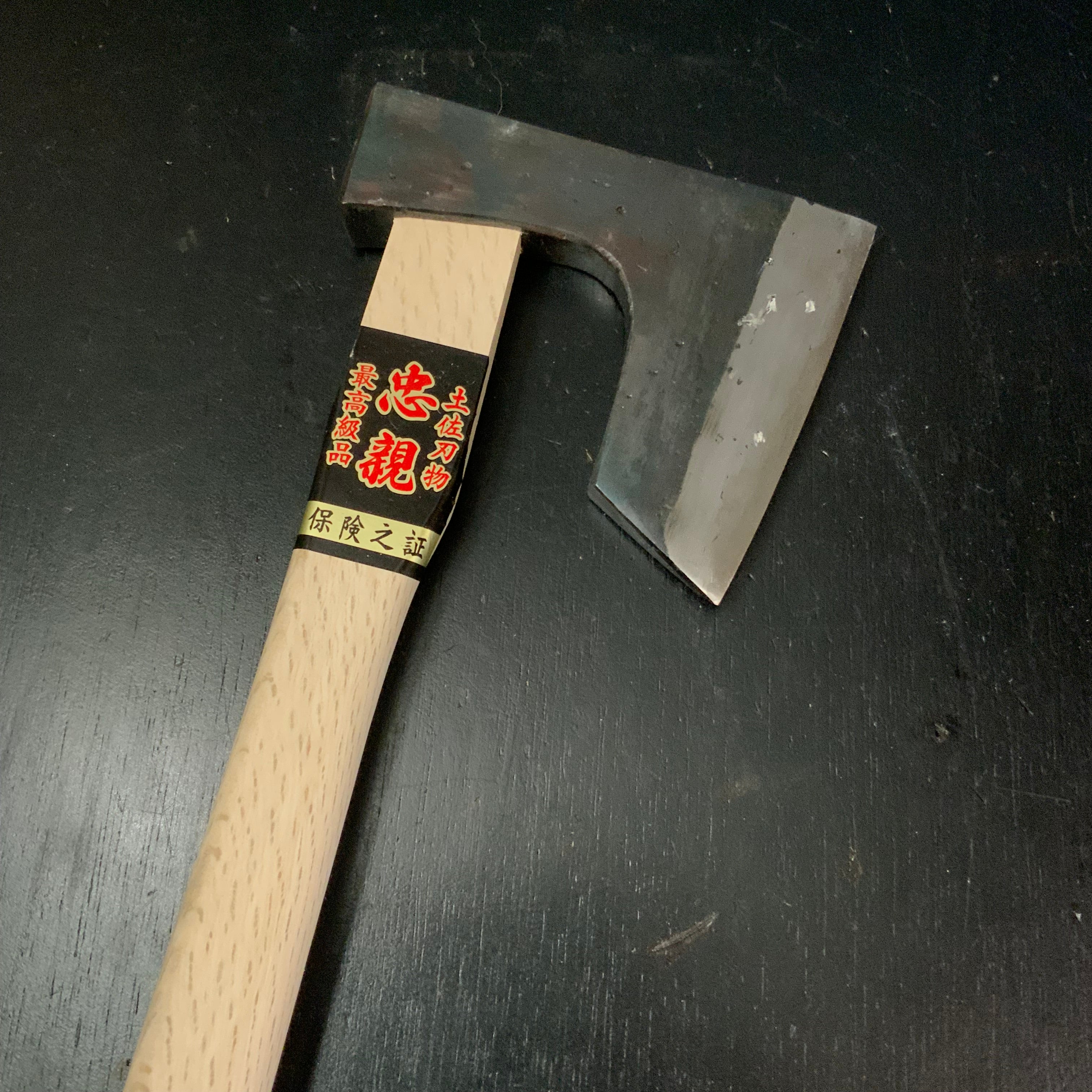 Japanese Carpenter's Axe by Tadachika with Blue steel Masakari 115mm  土佐刃物 忠親作 青紙鋼 大工鉞 115mm