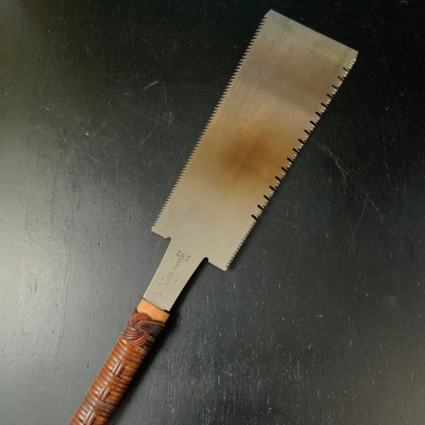 #196 Nagakatsu Double Edge (Ryoba) Saw with Eddy Type Handles For Soft Wood 長勝鋸 両刃鋸 渦巻き柄 針葉材用 245mm