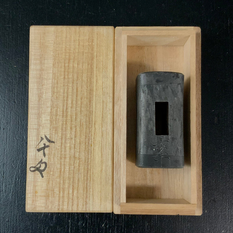 Sozen Square Hammers Blacksmith finish 素全 四角ダルマ玄翁 ダマスカス仕上