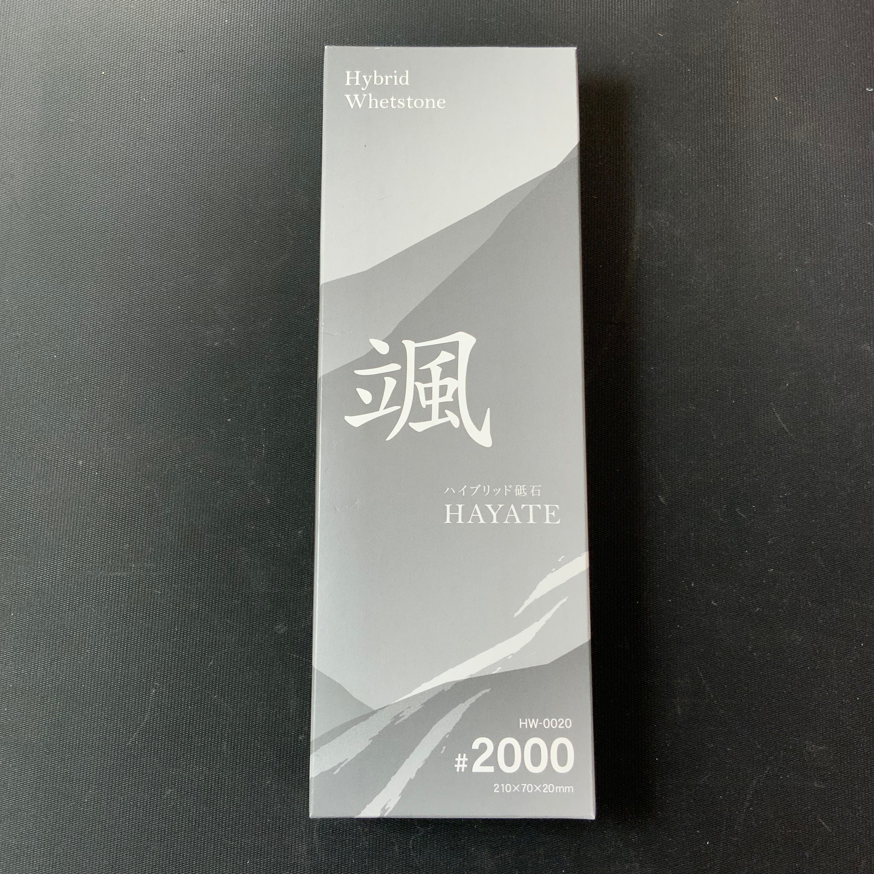 Naniwa Hayate Hybrid Whetstone Water stone & whetstone Stand Set ナニワ 颯 ハイブリッド人造砥石 中砥 #2000 +砥石台セット