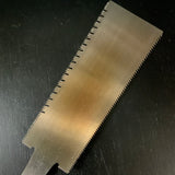 #143 Nagakatsu Double Edge Saw Eddy Type Handles set by Kurashige For Hard Wood 長勝鋸 渦巻き柄 両刃鋸 250mm