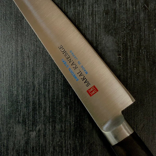 Old stock Sakai Kaneshige Petit knife 掘出し物 堺金重 ペティナイフ 120mm