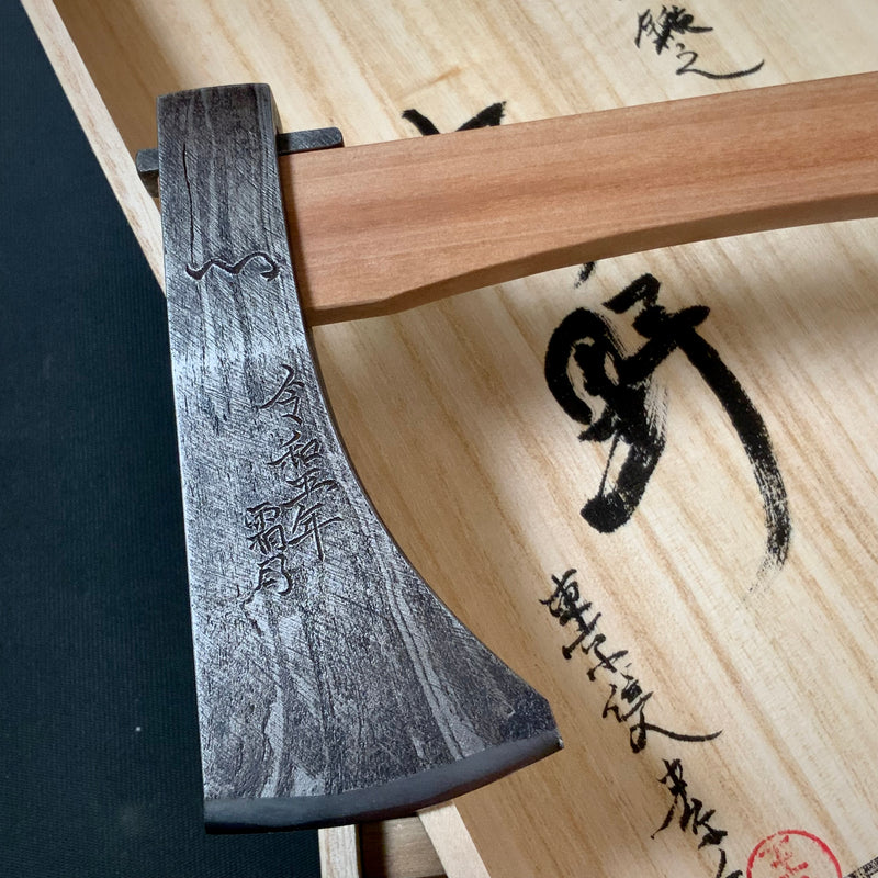 『KUDARANO』 Sozen Japanese Carpenter's Axe 『朽野』 素全作 小型鉞 木割り斧 Masakari ...