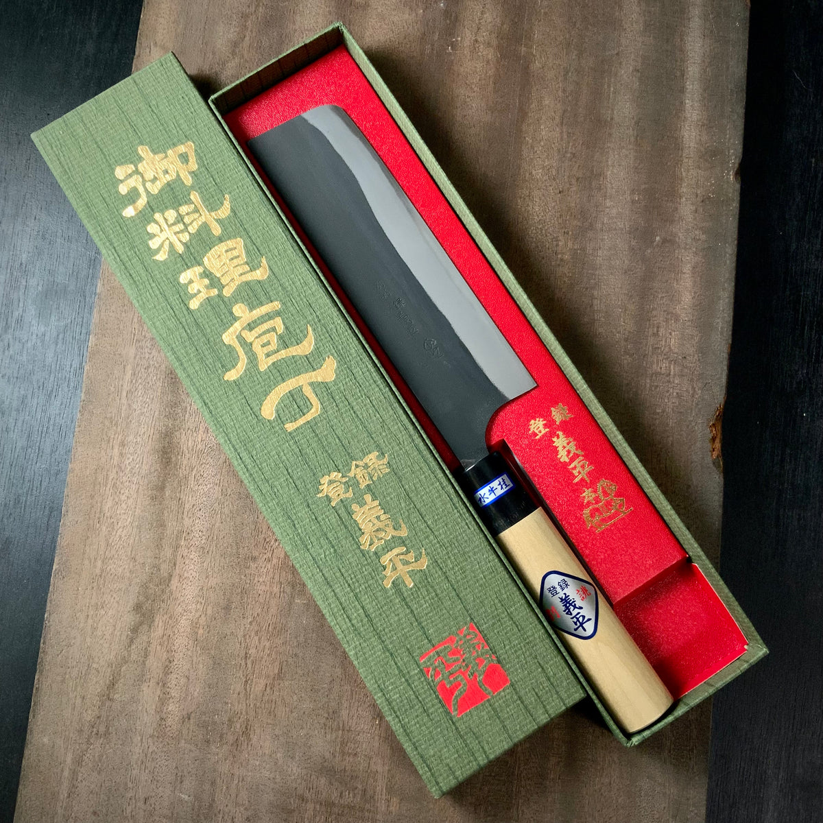 菜切包丁 – YAMASUKE KurashigeTools