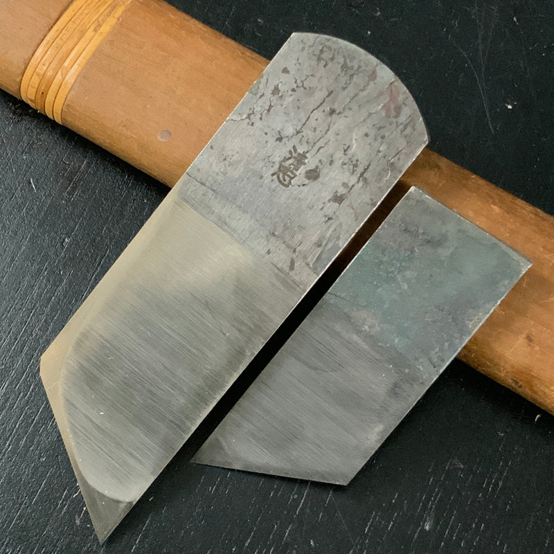 Old stock Kiyotada Rabbet Plane with Blue steel left  掘出し物 清忠  際鉋 青紙鋼 左 30mm