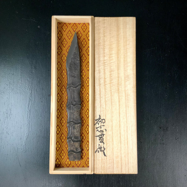 [Shoshi-Kantetsu] Left hand Kiridashi by Sozen Carving  初志貫徹 素全作  切出し小刀 左 24mm