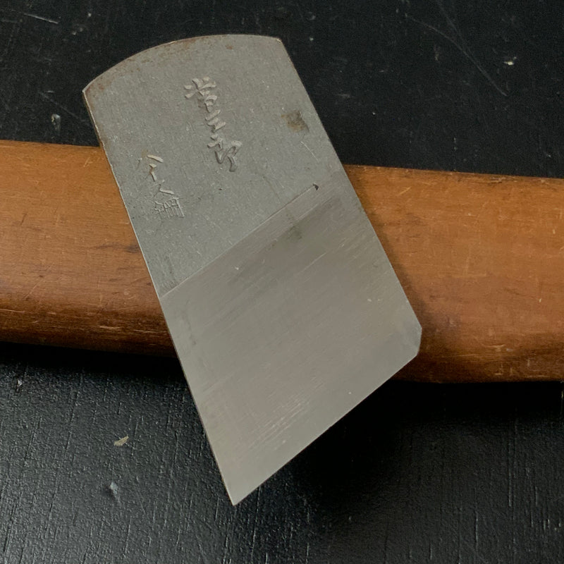 Used Tsunesaburo mini Rabbet Plane(Kiwa) with HSS steel Right     中古 常三郎作 豆際鉋 右 ハイス鋼 30mm