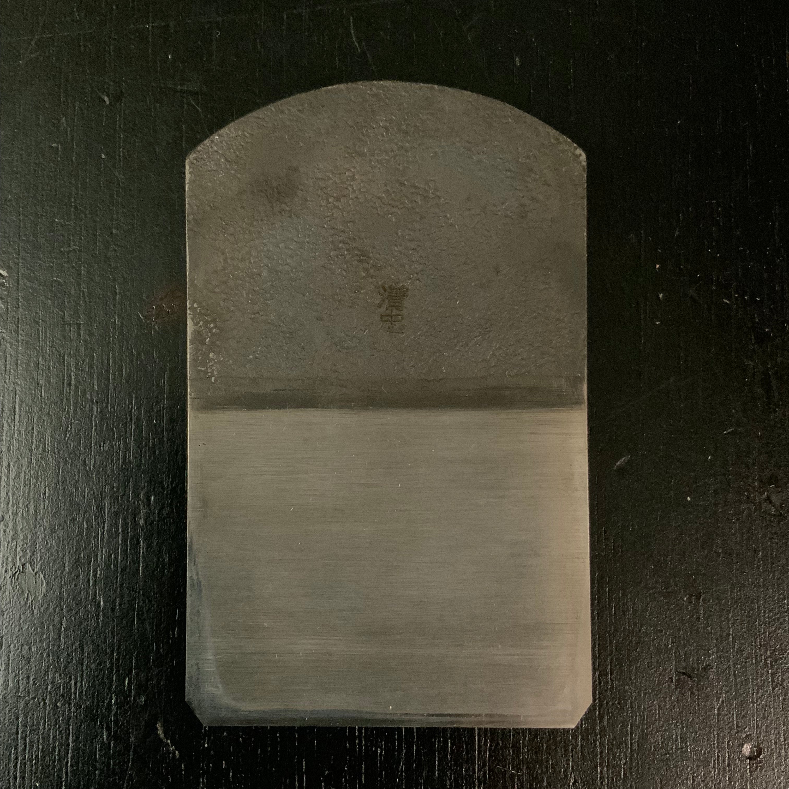 Old stock Kiyotada Smoothing Long body Plane(Kanna) by Suiheiya  掘出し物 清忠  長台鉋 70mm