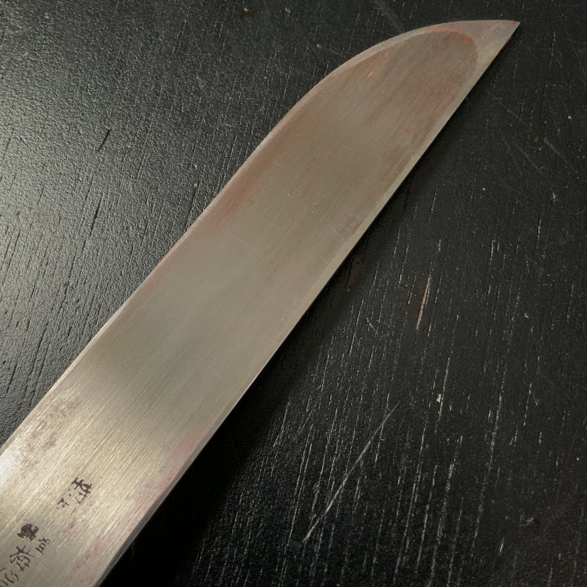 Old stock Baishinshi Kyoshiya Kokatana    /      掘出し物 國光 梅心子 手打 経師屋小刀 右