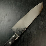 33 Layer Stainless Steel Santoku Bocho  三徳包丁 V金10号 33層積層鋼 180mm