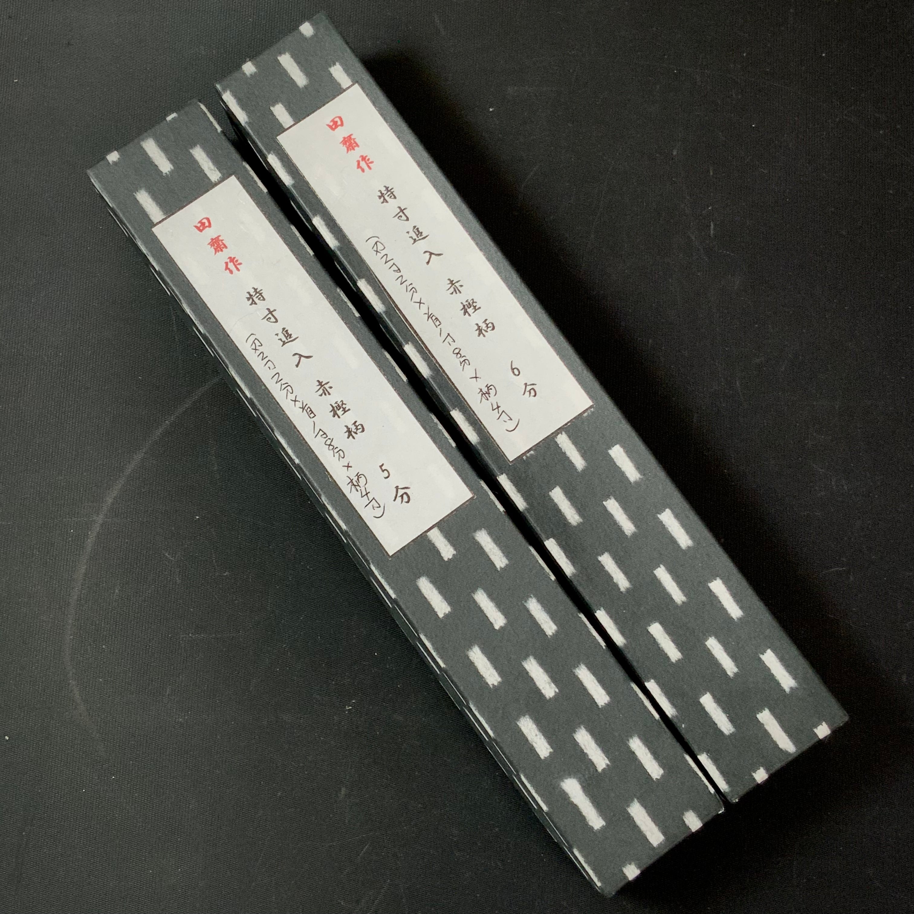 Tasai Bench chisels (Tokusun Oirenomi) with blue steel  田斎作 黒仕上 特寸追入鑿