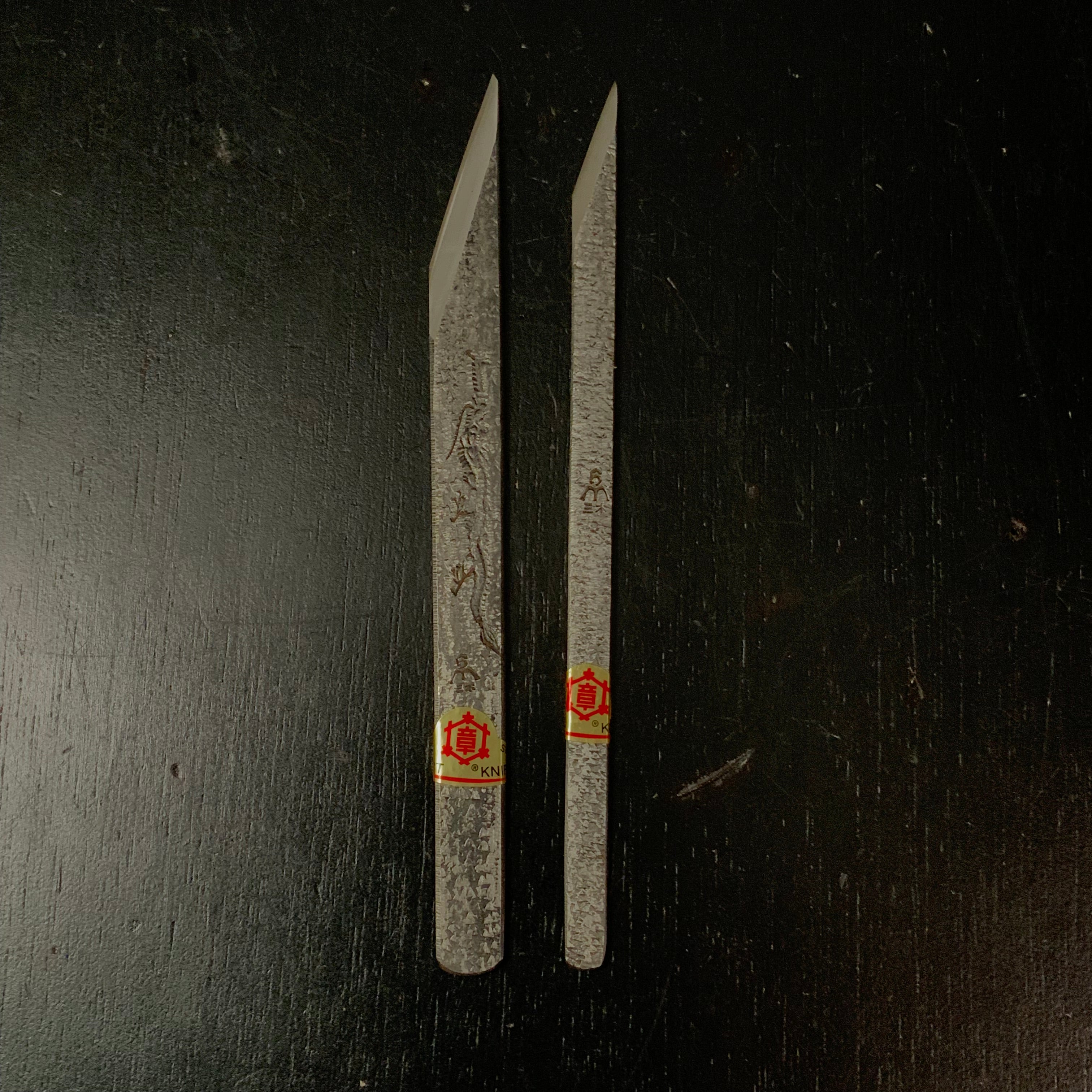 Mikisho Kiridashi (Carving knife) Left hand 三木章 切出し小刀 左