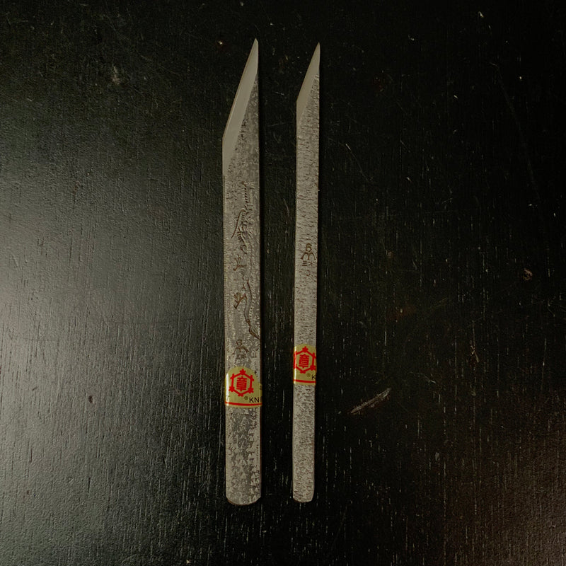 Mikisho Kiridashi (Carving knife) Left hand  三木章 切出し小刀 左 9,12,15,18mm