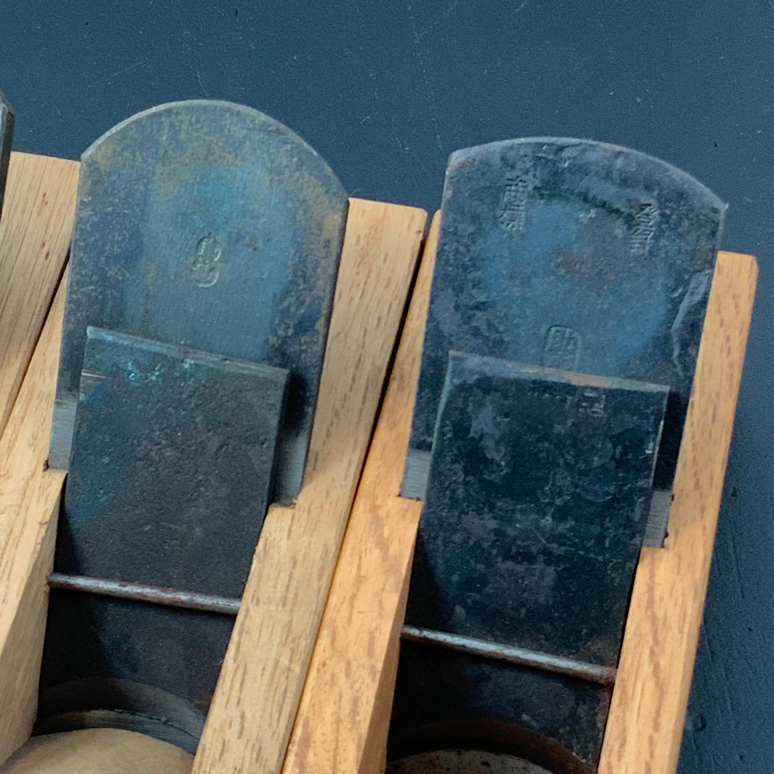 ♯2 Old stock Yoshihiro and Sukenari  Small Rounding  Plane (Uchimaru Kanna)       　 　     掘出し物 義弘＆助成 内丸鉋