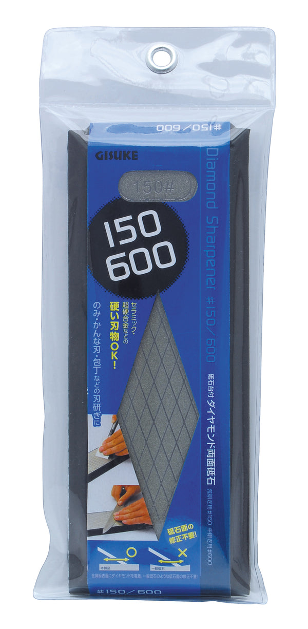Takagi Electrodeposited Diamond sharpening stones     高儀 GISUKE 両面ダイヤモンド砥石 砥石台付 #150/#600