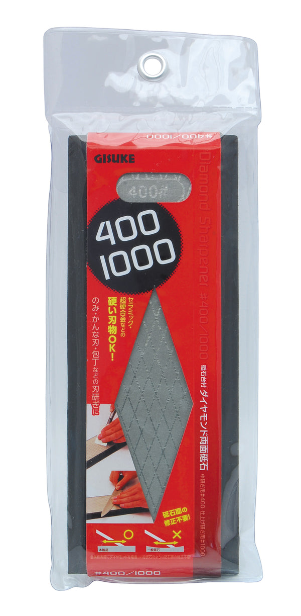 Takagi Electrodeposited Diamond sharpening stones     高儀 GISUKE 両面ダイヤモンド砥石 砥石台付 #400/#1000