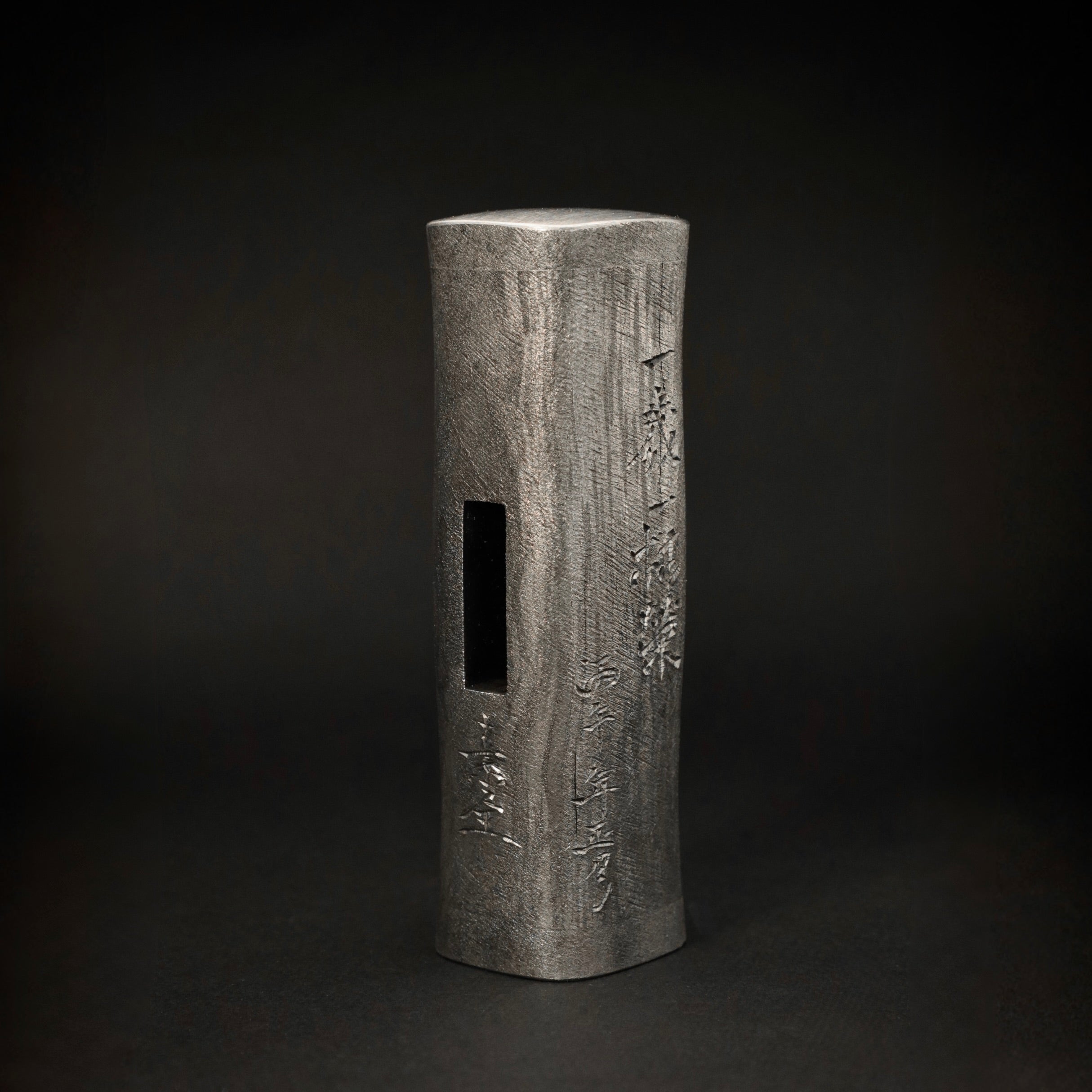 Sozen Square Hammers Damascus finish 素全 四角玄翁 ダマスカス鋼 一歳一枯榮