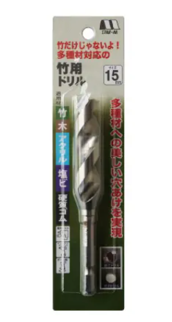 スターエム 竹あかり四季(竹用ドリル3本+図柄セット)   No.601S Bamboo Lantern Seasons (3 Bamboo Drills + Pattern Set)