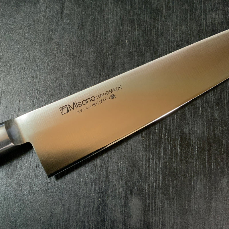 Misono Professional Stainless Molybdenum steel Gyuto knife  ミソノ ステンレス モリブデン鋼 牛刀 215mm