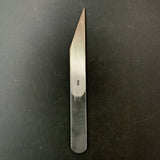 Old stock Yoshihide Kiridashi Kokatana Right hand 掘出し物 吉秀 切出し小刀 右 15,18,21mm