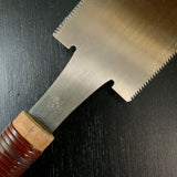 #141  Nagakatsu Double Edge Saw Eddy Type Handles set by Kurashige For Hard Wood 長勝鋸 渦巻き柄 両刃鋸 225mm