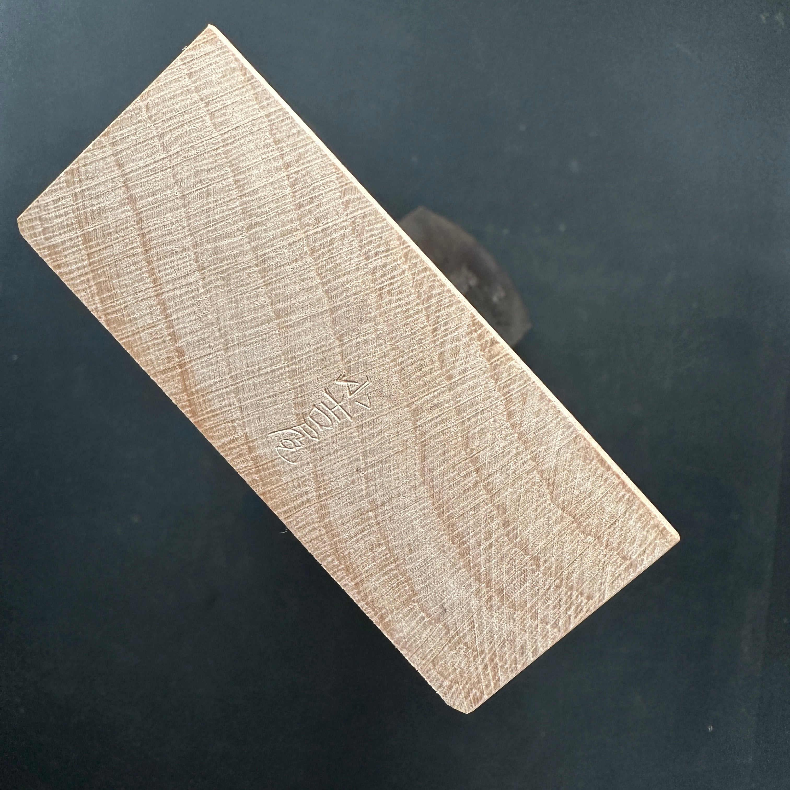 使用する準備ができて！昇運鶴平滑鉋 (カンナ) 小吉屋ボディ 初心者
