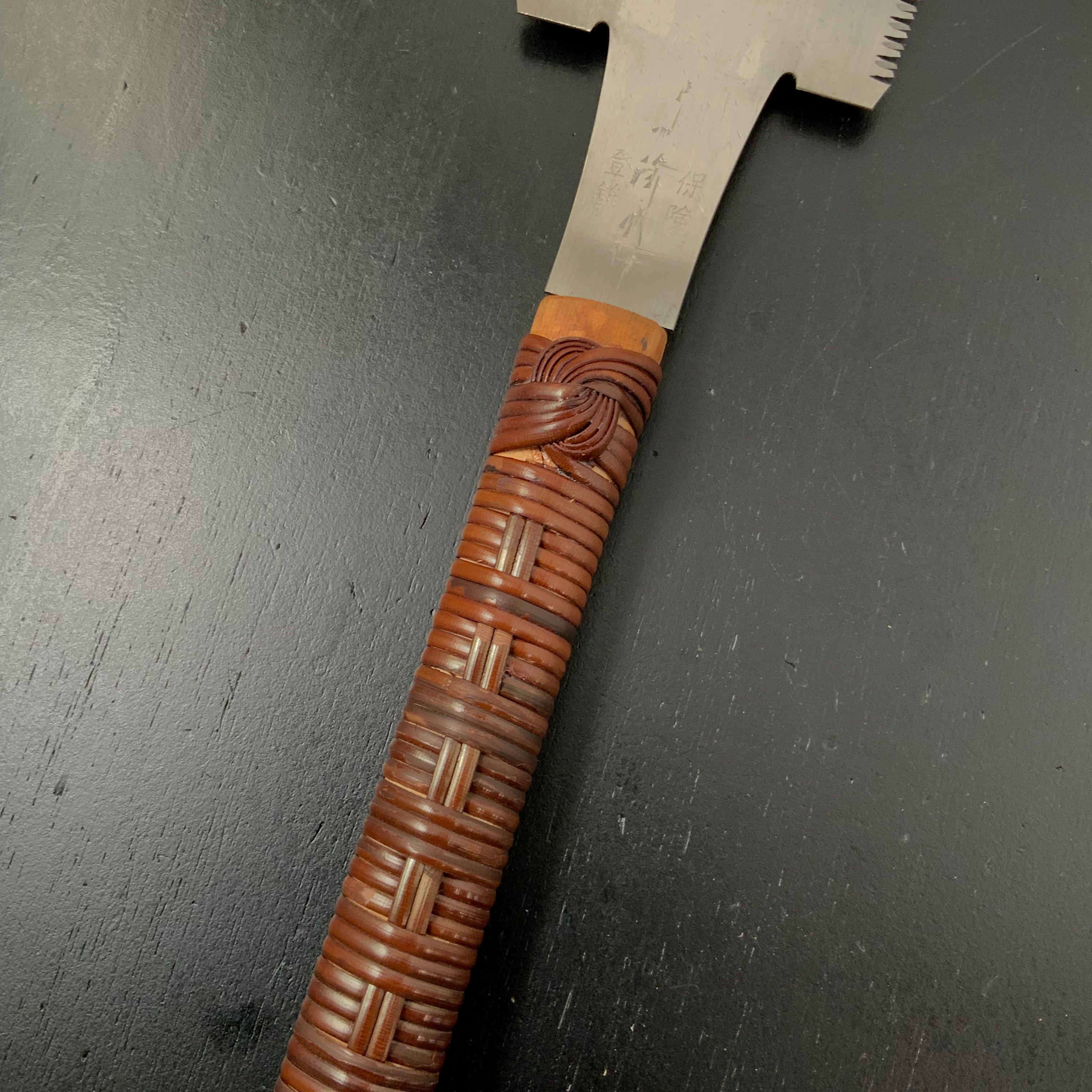 #189 Nagakatsu Double Edge Saw Eddy Type Handles set by Kurashige For Soft Wood  長勝鋸 渦巻き柄 両刃鋸 針葉材用 265mm