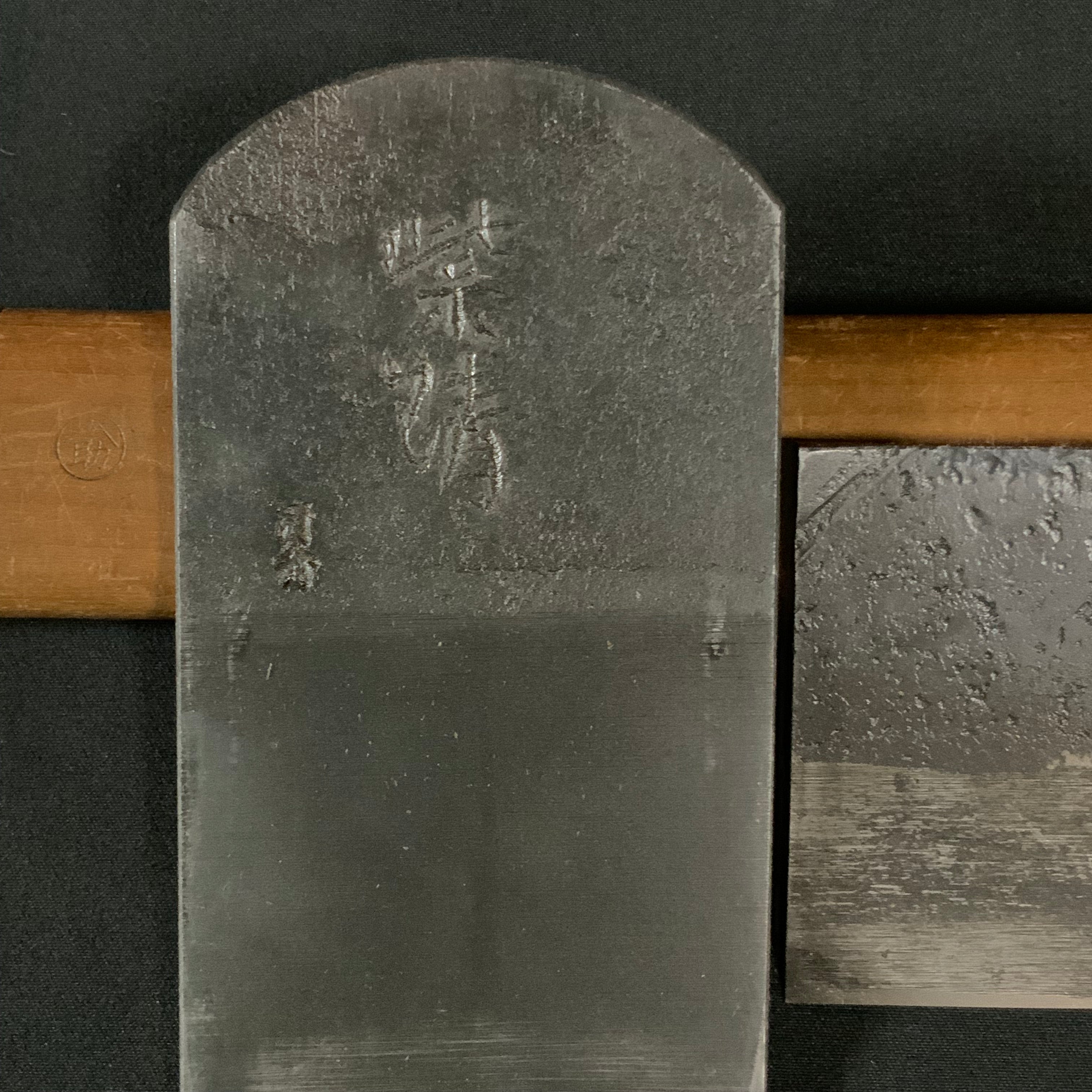Shisei Smoothing Plane(Kanna) by Seisuke Mizuno 水野清介作 紫清 仕上げ鉋 白紙一号鋼 60mm
