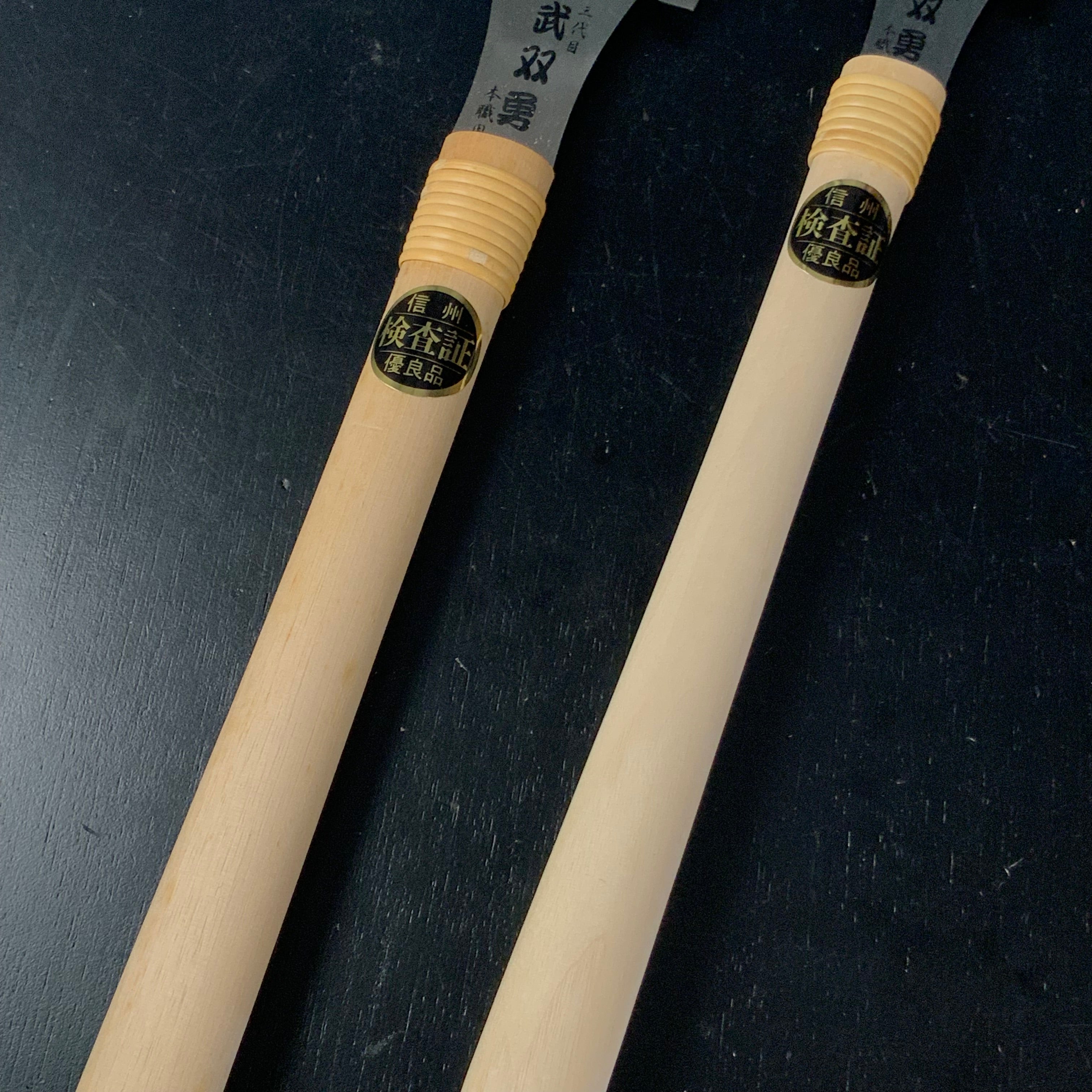 Musouyu Double edged saw with handle   三代目 武双勇 柄付両刃鋸 210,270mm