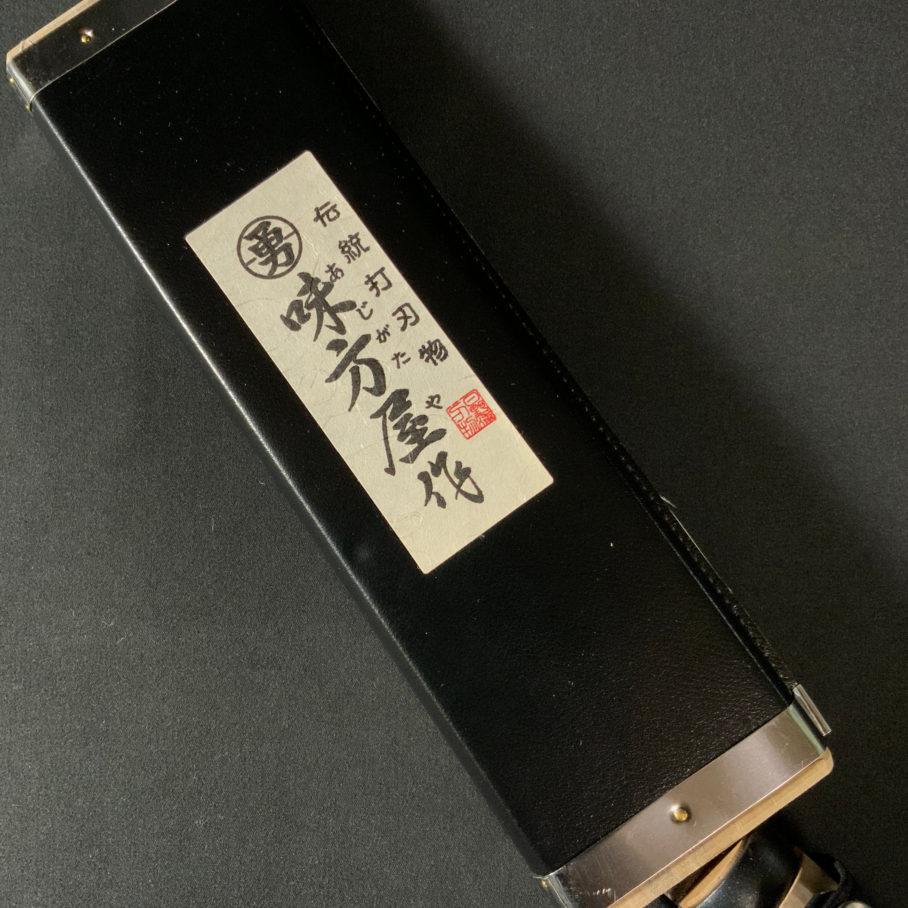 日野浦司