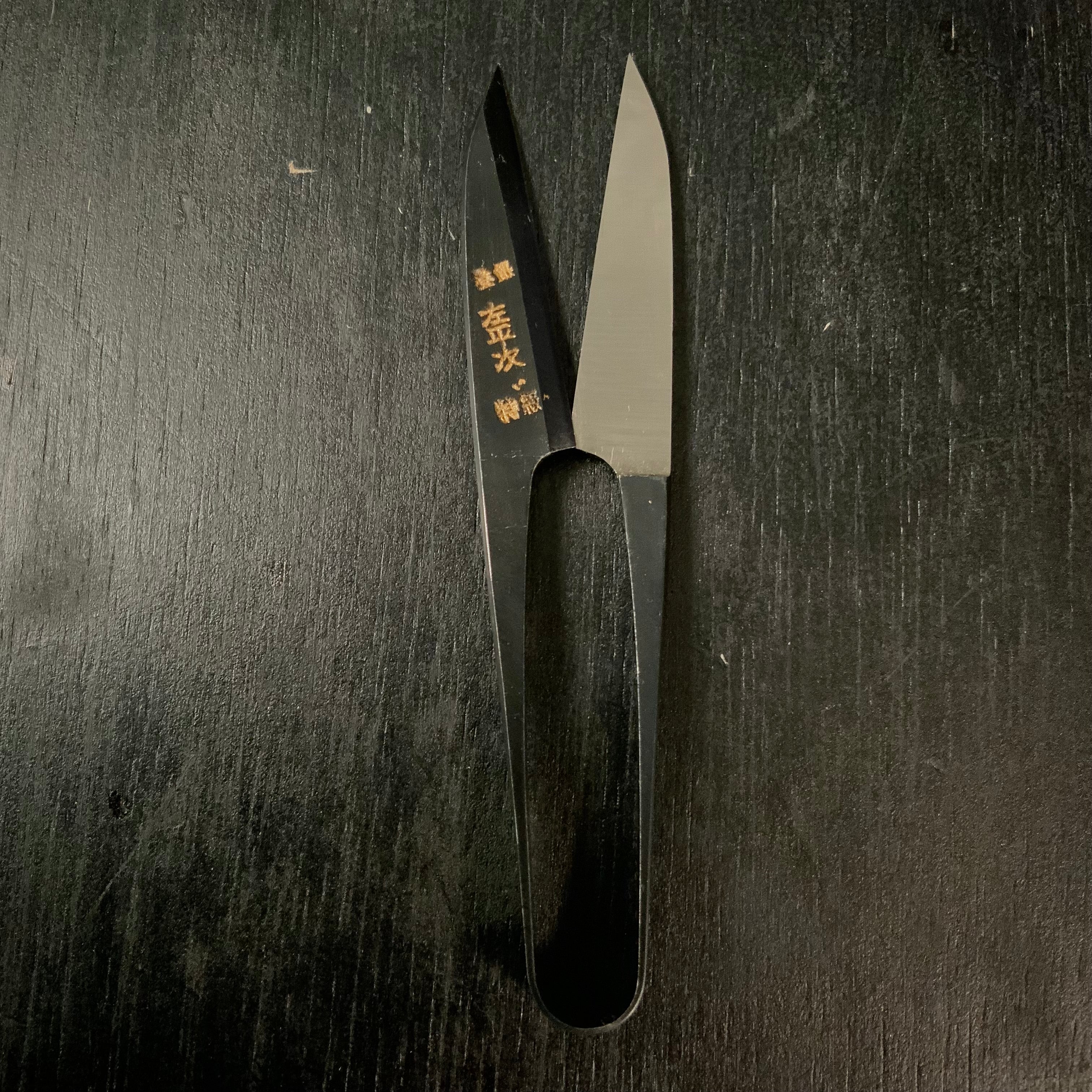 鋏　玉鋼 楽天市場】種光 究極鋼材ZDP189 金切鋏 特注トルネードグリップ 高硬度