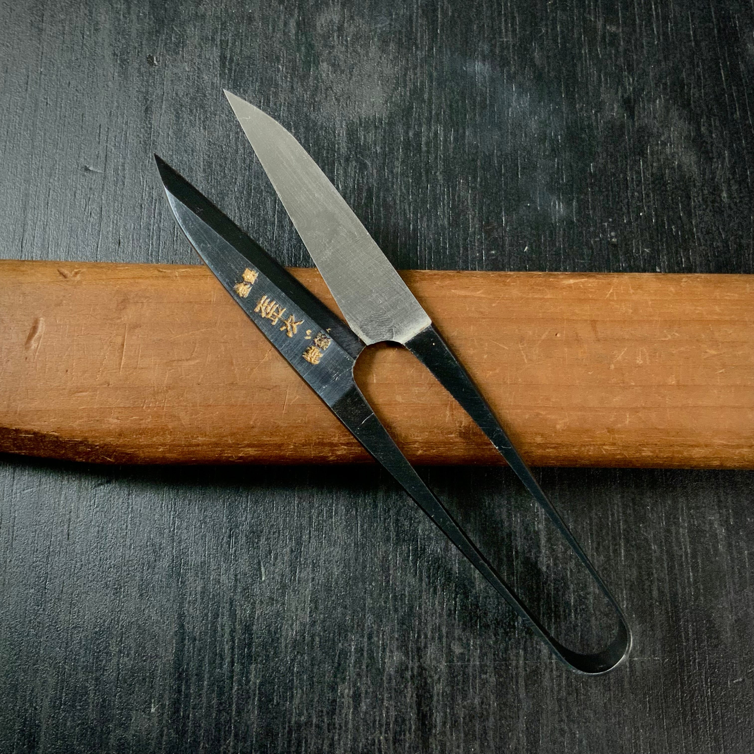 Old stock San-ei Nigiri basami Hand made Traditional Japanese