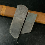 Old stock Kiyotada Rabbet Plane with Blue steel left  掘出し物 清忠  際鉋 青紙鋼 左 30mm