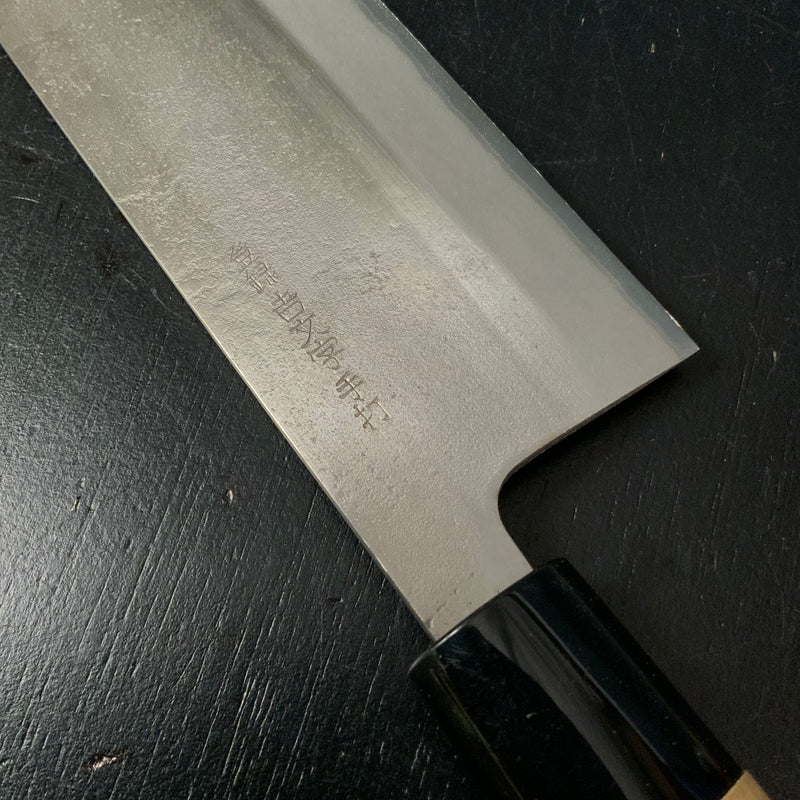 Kichimonji kitchen knife 吉文字 包丁 165mm