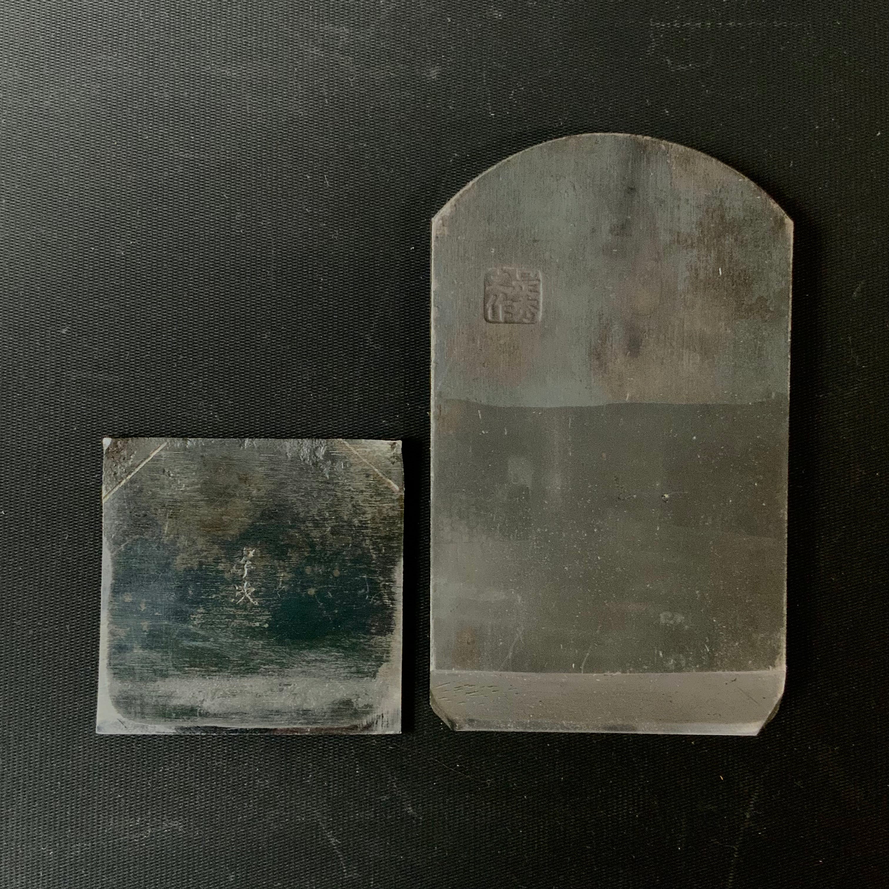 Old Stock Kiunjyu Plane(Kanna) by Oguma Torasaburo  掘り出し物 小熊寅三郎 キ運寿 鉋 65mm