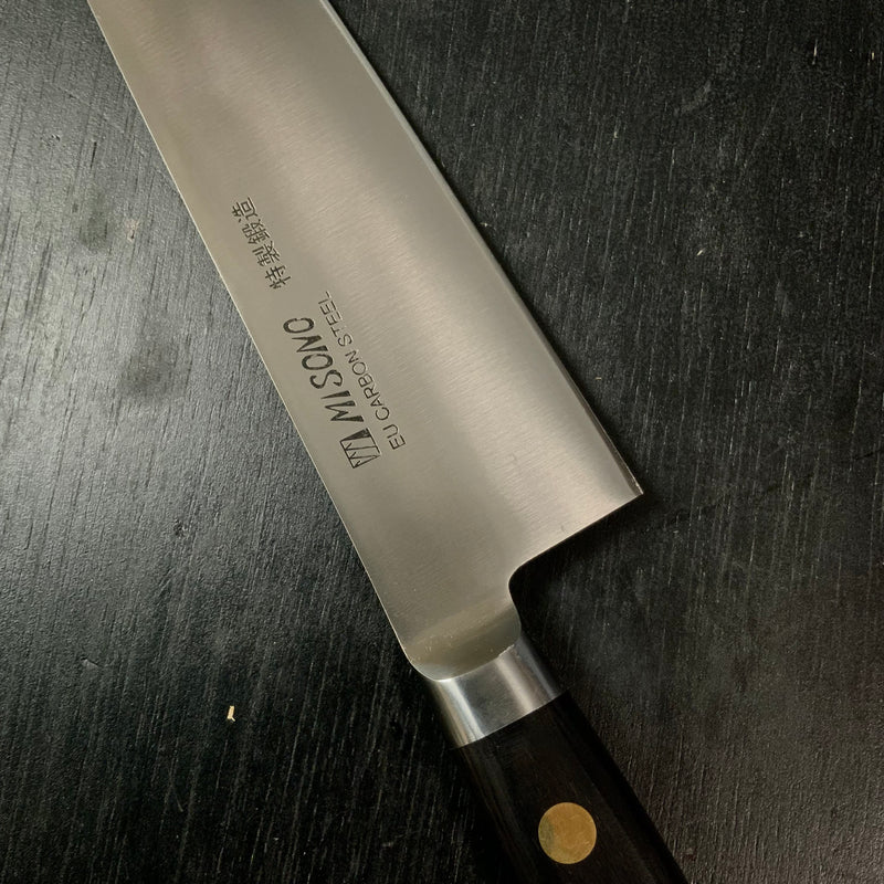 Misono Professional Carbon steel Gyuto knife  ミソノ カーボン鋼 牛刀 ツバ付 210,240mm